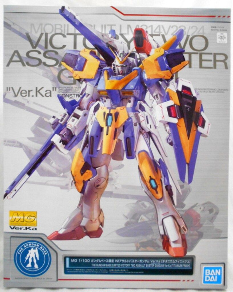 BANDAI SPIRITS MG V2アサルトバスターガンダムVer.Ka