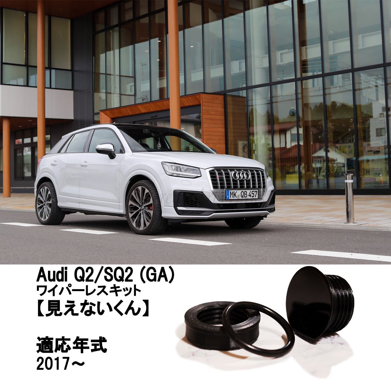 韓国限定】キョチョンチキン からく ウソク トレカ RED SERIES D