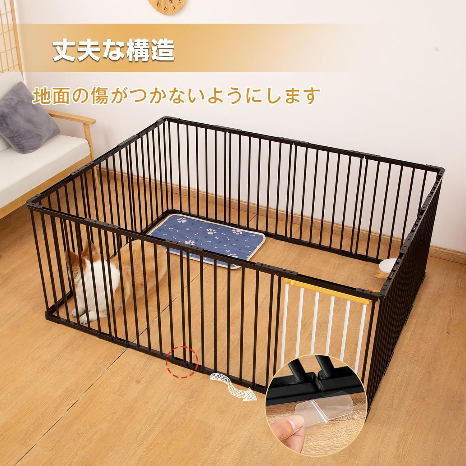 犬 サークル