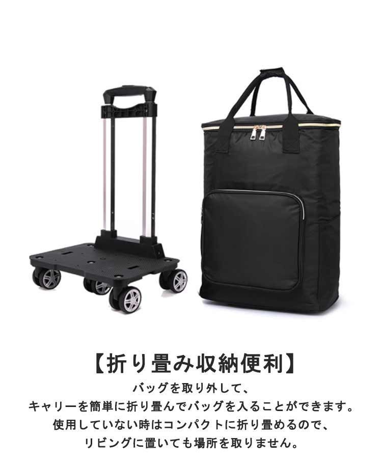 シルバーカー