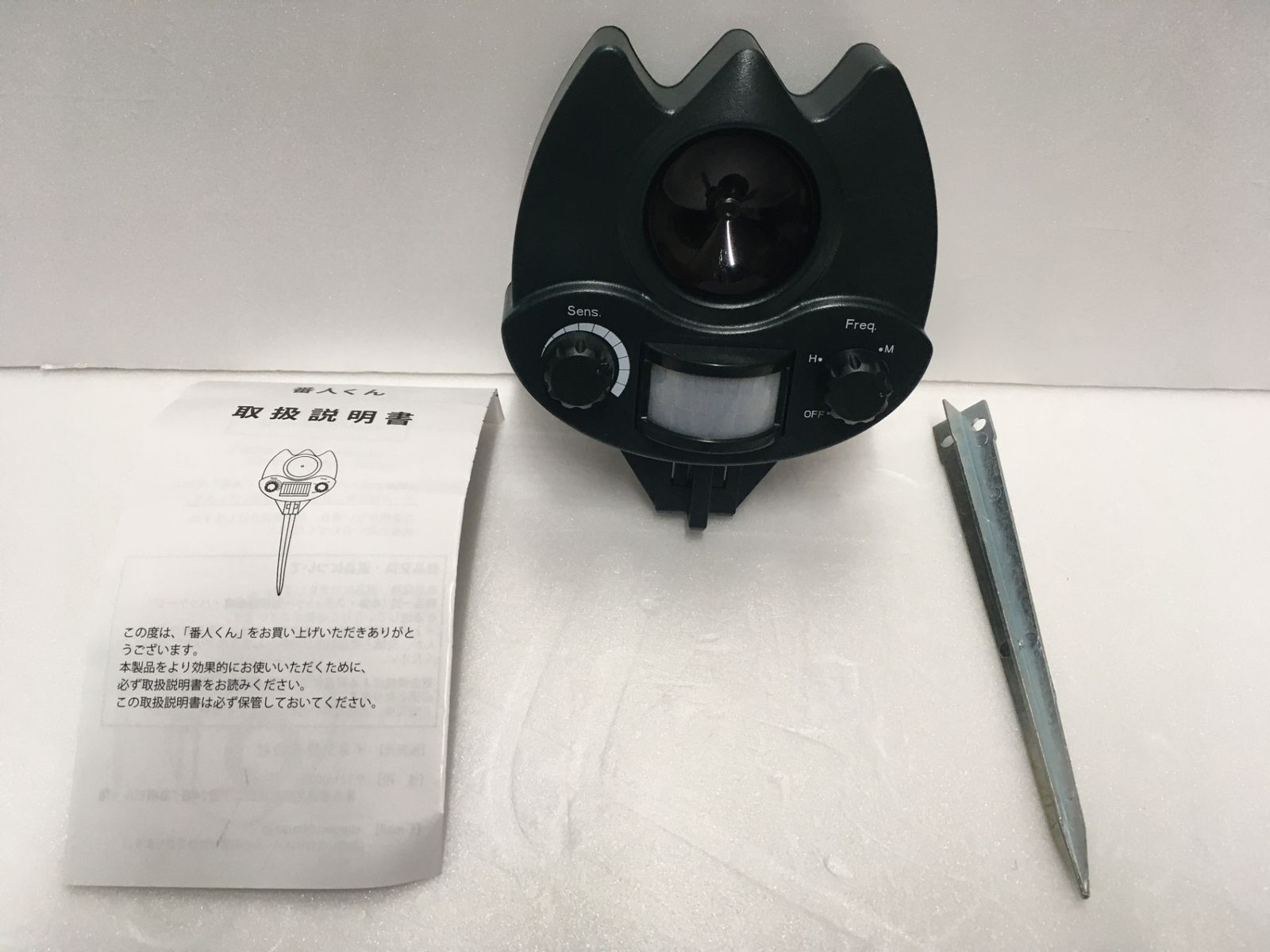 送料無料※ 猫よけグッズ 番人くん 未使用相当 美品 囗