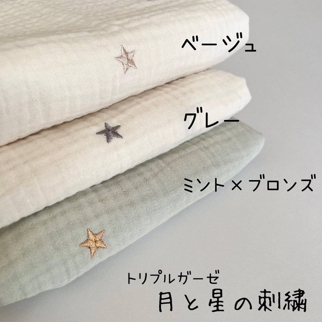 ほっぺ【プロフ必読】 ほっぺ※プロフ必読様専用 - メルカリ