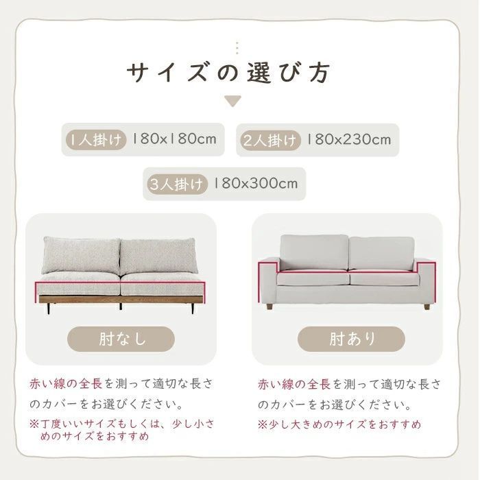長方形 フリンジ付き