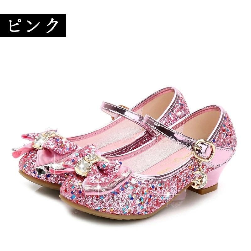 フォーマルシューズ フォーマル靴 子供靴 女の子用 キッズ