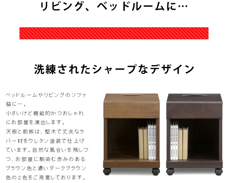 北欧 おしゃれ