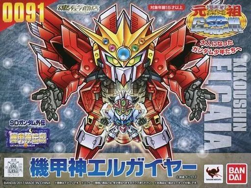 BANDAI - 【激レア】元祖SDガンダム ワールド 0091 機甲神エルガイヤー 中古】プラモデル 機甲神エルガイヤー 「SDガンダム外伝 機甲神