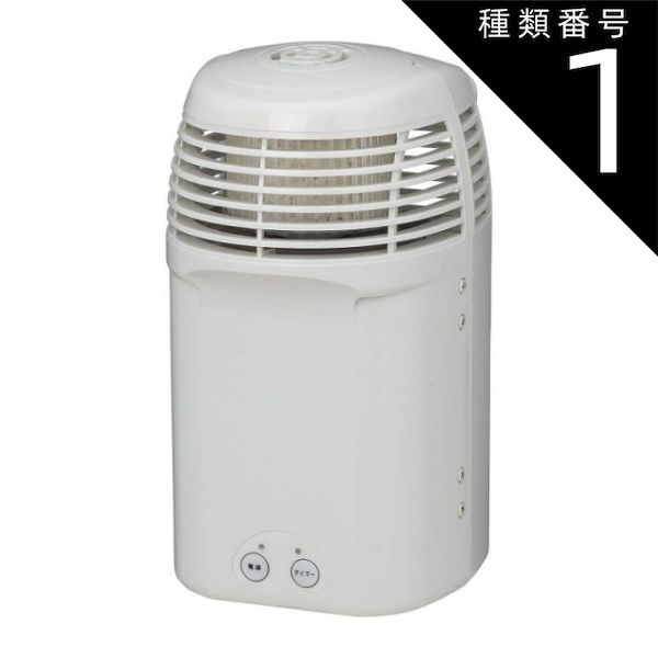 種類1 1個 虫よけカトリス プロ用セット 不快害虫用 器具 薬剤カートリッジ 1セット 虫除け 室内 蚊取り 屋内 蚊 駆除 駆除剤 殺虫剤 遠心力 乾電池式 タイマー 防除用医薬部外品 コンパクト