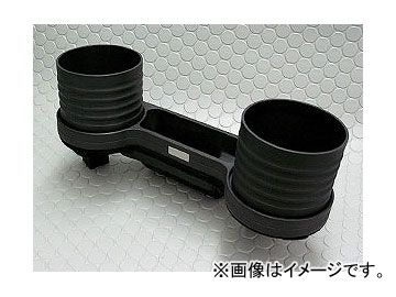 アルカボ/ALCABO ドリンク＆ポケットホルダー ブラック カップ タイプ AL-B114B JAN：4589929491930 BMW Z4シリーズ E89 ノンスモーカー・パッケージ車