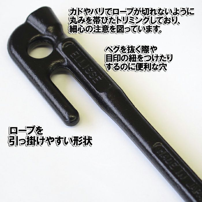 ブラック 黒
