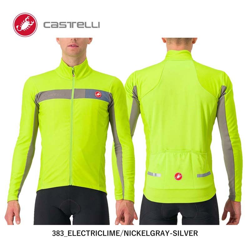 VOIDソフトシェルジャケット＋裏起毛ビブタイツ＋シューズカバー