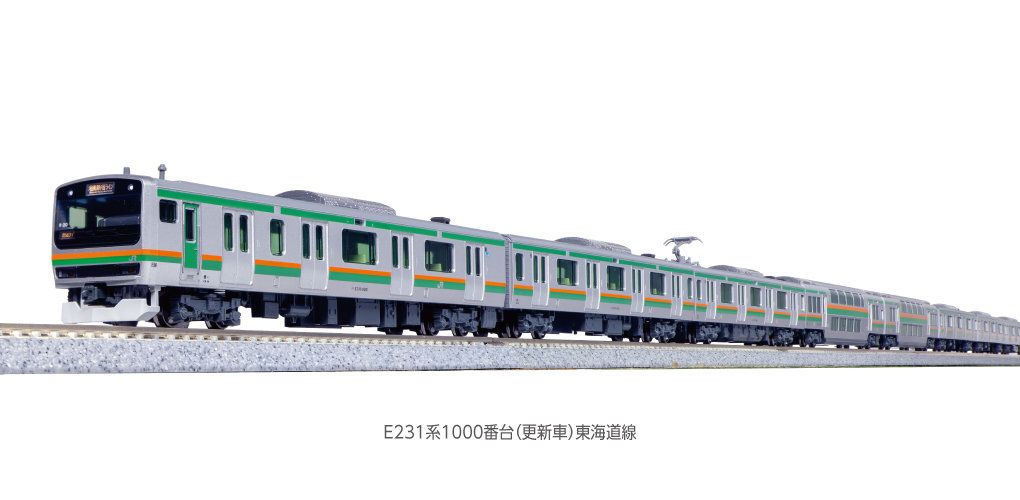 KATO E231系1000番台東海道線 未更新10両 KATO E231系1000番台東海道線(更新車10両/未更新車5両) 入線