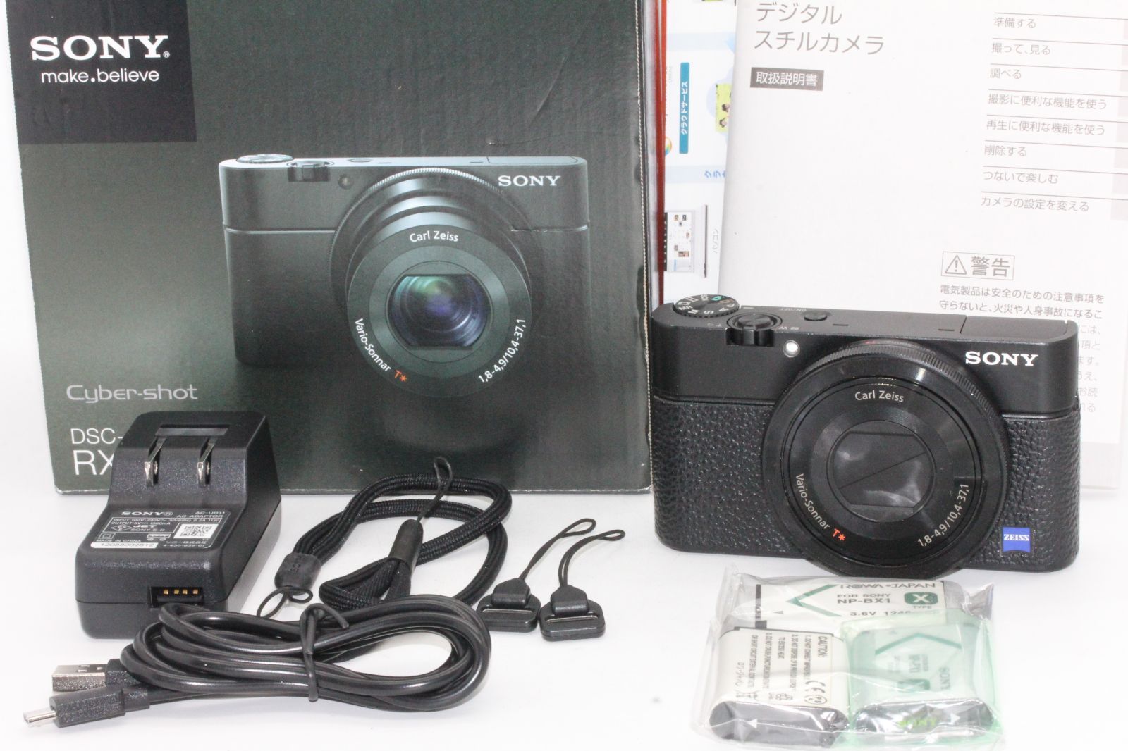 SONY ソニー デジタルカメラ DSC-RX100 1.0型センサー F1.8レンズ搭載 ブラック Cyber-shot DSC-RX100  ???? PitchCam メルカリ店 ???? メルカリ