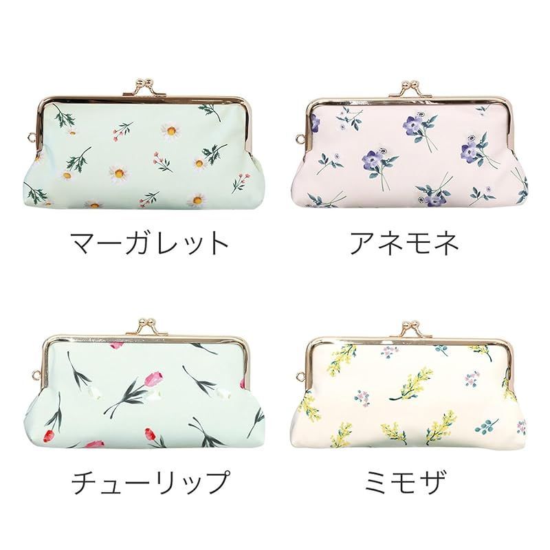 がまぐちポーチ