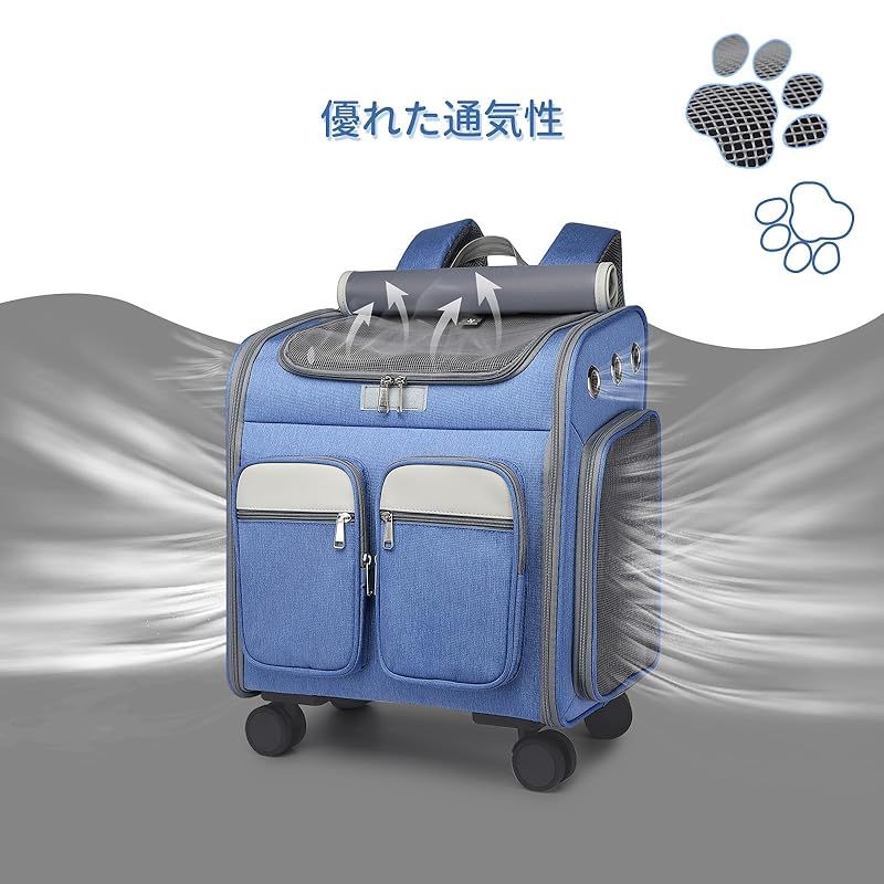 DINGHANG 最新型 猫 キャリーリュック キャスター付き ペットキャリー 4輪360度回転 リュック バッグ 猫用 小型犬・小動物用 DINGHANG 最新型 猫 キャリーリュック キャスター付き ペットキャリー