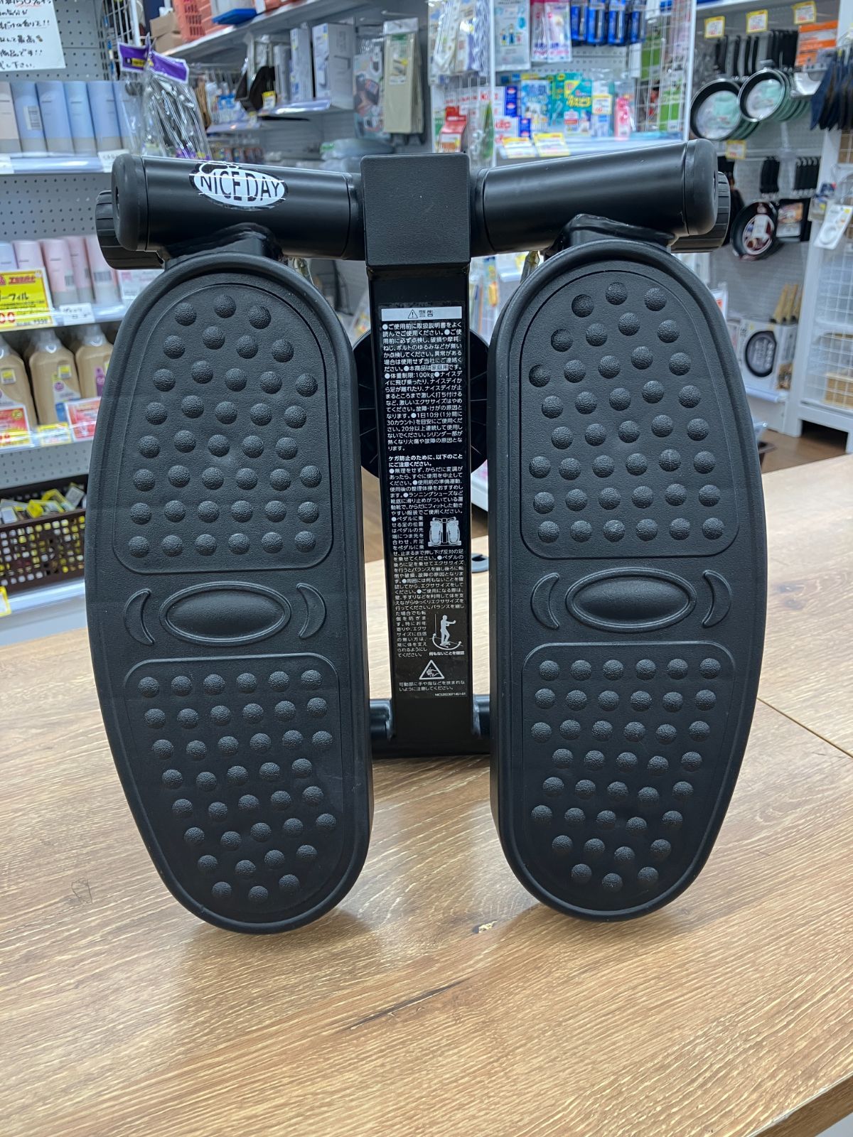 新品未使用品！￼人気の健康ステッパーniceデー￼ 公式】健康ステッパー ナイスデイ｜ショップジャパン テレビ
