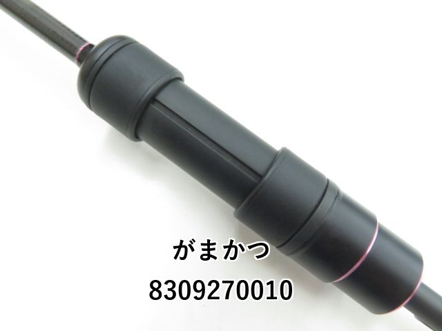 がまかつ ラグゼ 宵姫 華 弐 S57UL -solid 03-8309270010 HRDEVELOPMENT_JP