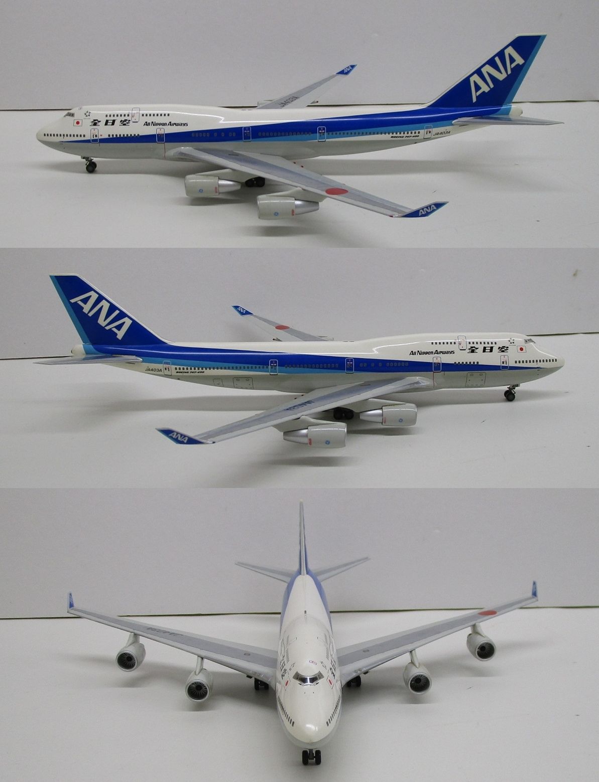 【ジャンク】1/200 ANA B747-400 JA403A 漢字ロゴ ジャンク】1/200 ANA B747-400 JA403A 漢字ロゴ
