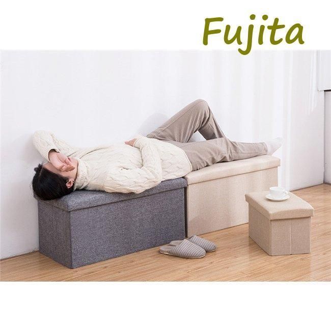 収納スツール大容量折りたたみ座れる収納ボックス