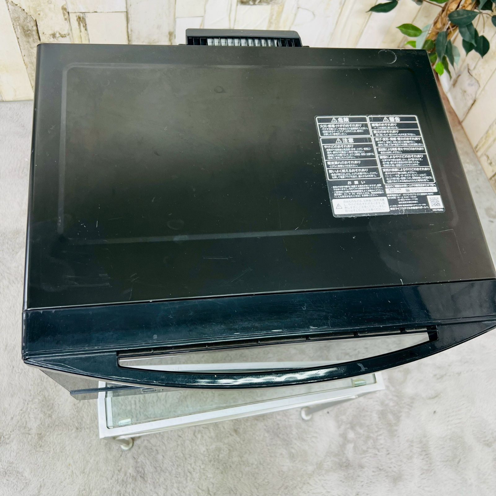ER-VD70 電子レンジ