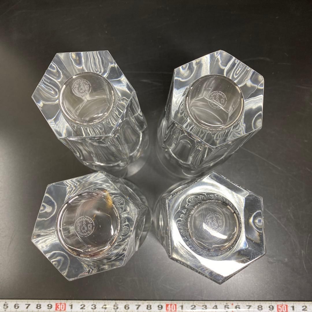 ハイボールグラス