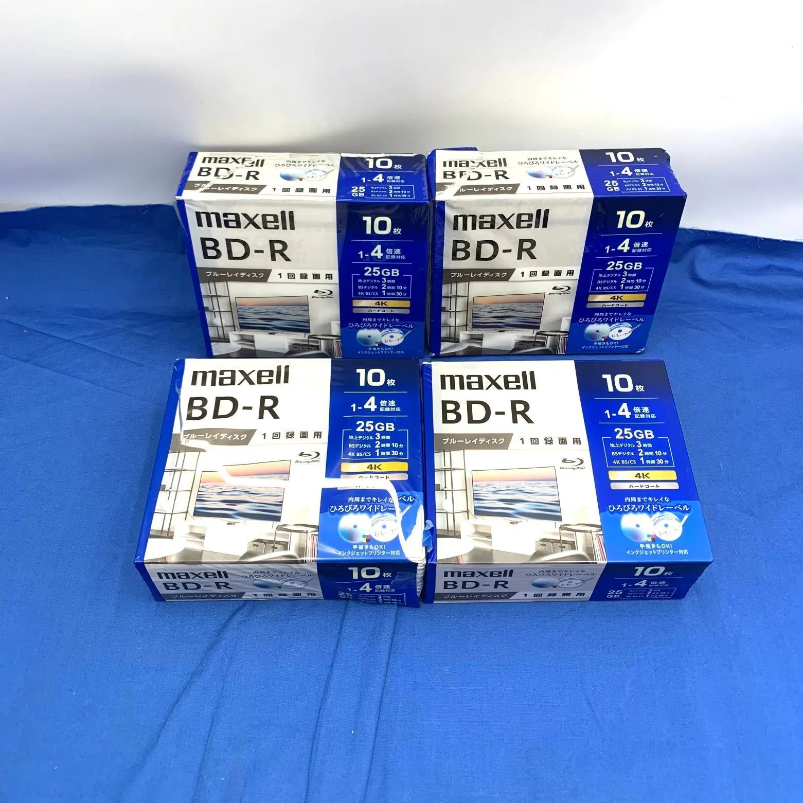 未使用品】【4個】マクセル (maxell) 録画用 BD-R 25GB (片面1層) 1-4倍速 ブルーレイディスク ホワイト ( 10枚入 )  DT 1011ML001 0120241009100244 - メルカリ