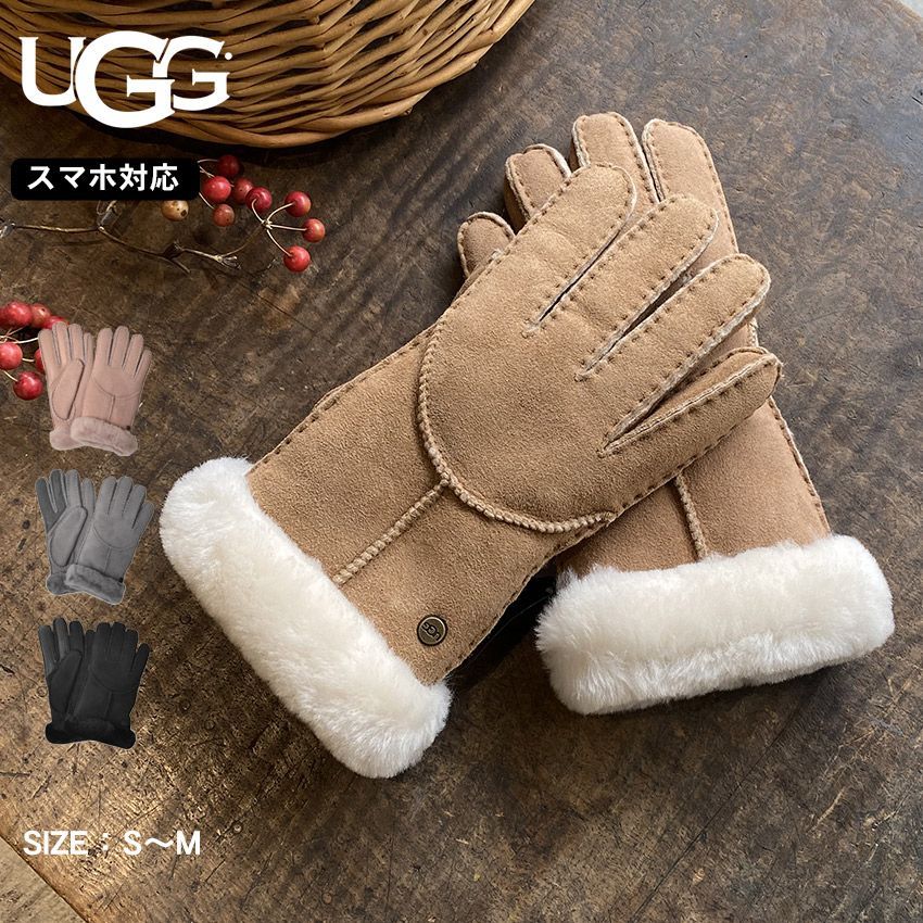 楽天市場】UGG アグ 手袋 Quilted Performance Glove キルティング