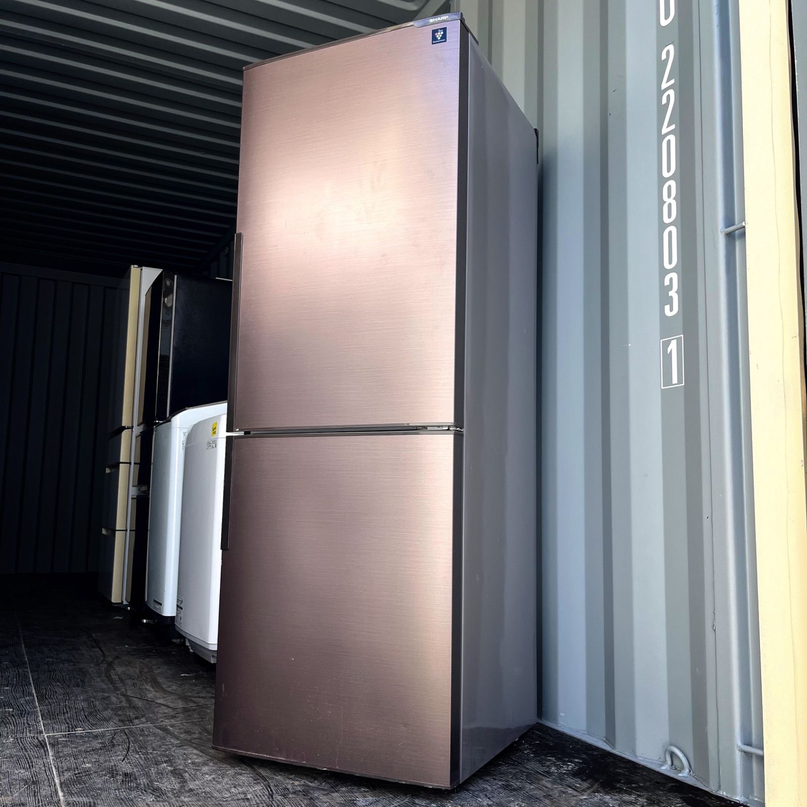 68取付無料！SHARPプラズマクラスター搭載おしゃれブラウン271L冷蔵庫 68取付無料！SHARPプラズマクラスター搭載おしゃれブラウン271L