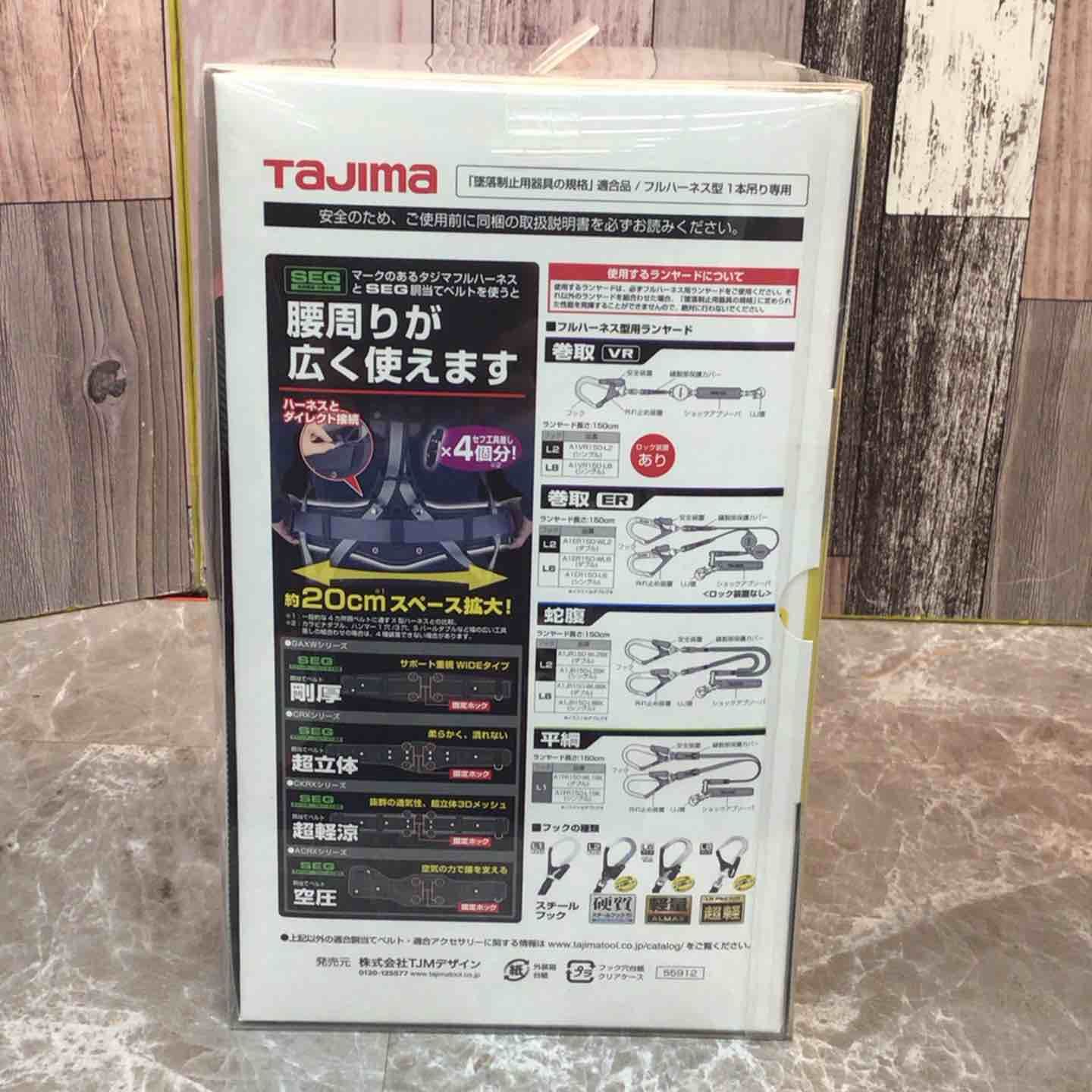 AZSM-BK 八潮店