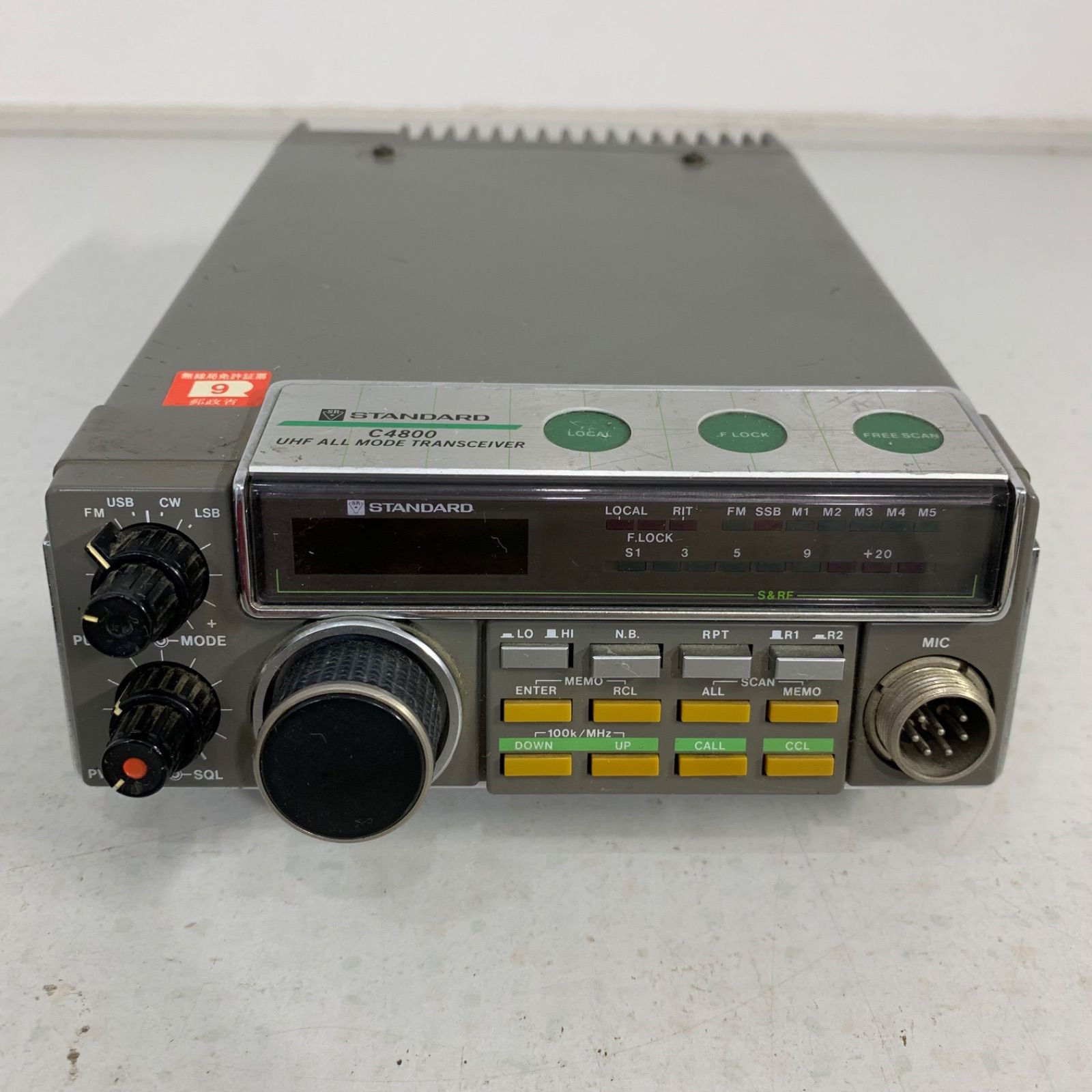 YAESU FT-757SXⅡ YAESU ヤエス トランシーバー FT-757SXⅡ アンテナチューナーFC-1000