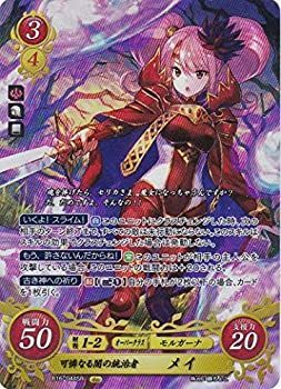 中古-非常に良い】 ファイアーエムブレム サイファ B16-044 可憐