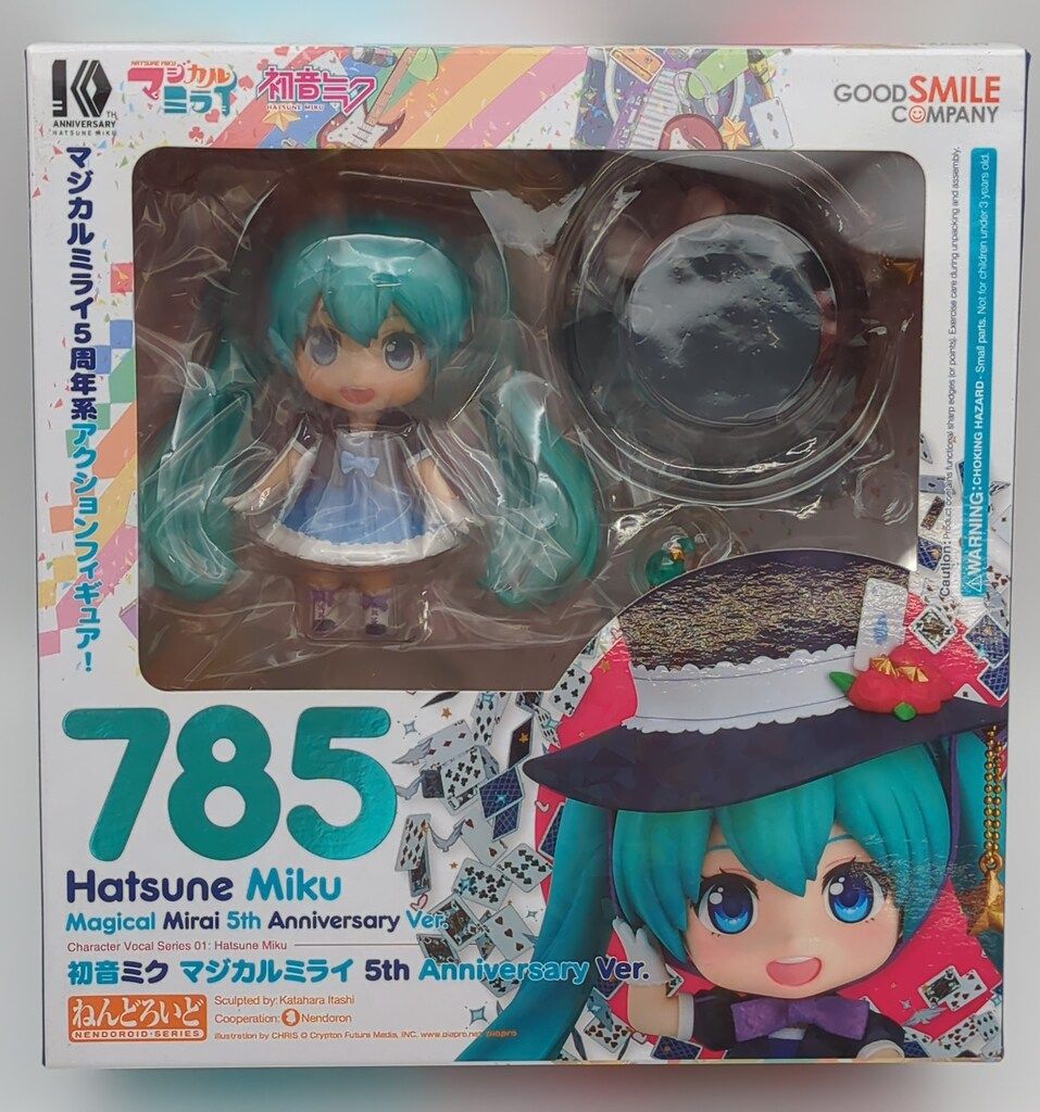 ねんどろいど初音ミク　マジカルミライ5点 ねんどろいど 初音ミク マジカルミライ10th Ver.