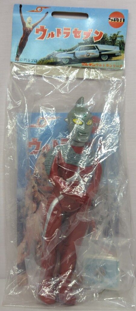マルサン ウルトラセブン メモリアル45th ウルトラセブン 450円サイズ マルサン社章付き|メモリアル45th 29cm