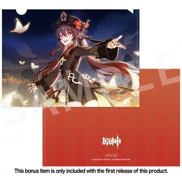 原神 胡桃 雪晴梅香 ver 1/7サイズ フィギュア apex 特典付き Amazon.co.jp: 原神 胡桃 雪晴梅香Ver. 1/7スケール PVC&ABS製