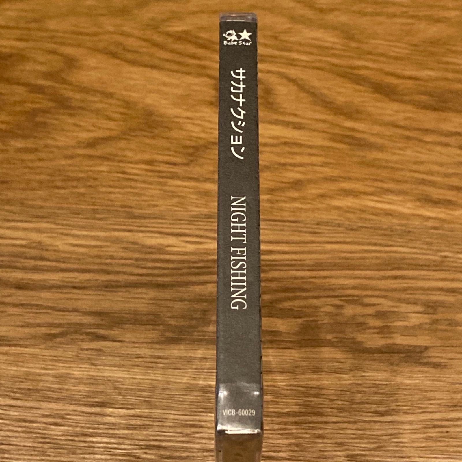 サカナクション NIGHT FISHING レコード Amazon.co.jp: NIGHT FISHING - サカナクション [Analog