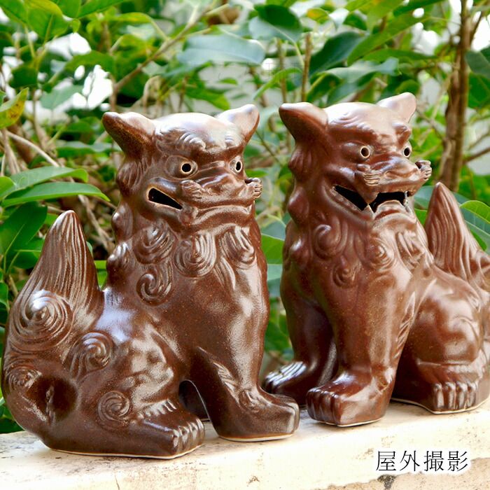 シーサー　陶器　赤焼き　玉抱き　魔除け　縁起物　やちむん　沖縄　置物 土灰焼きシーサー 立ち横向き （大） /朝日陶器 やちむん 沖縄お