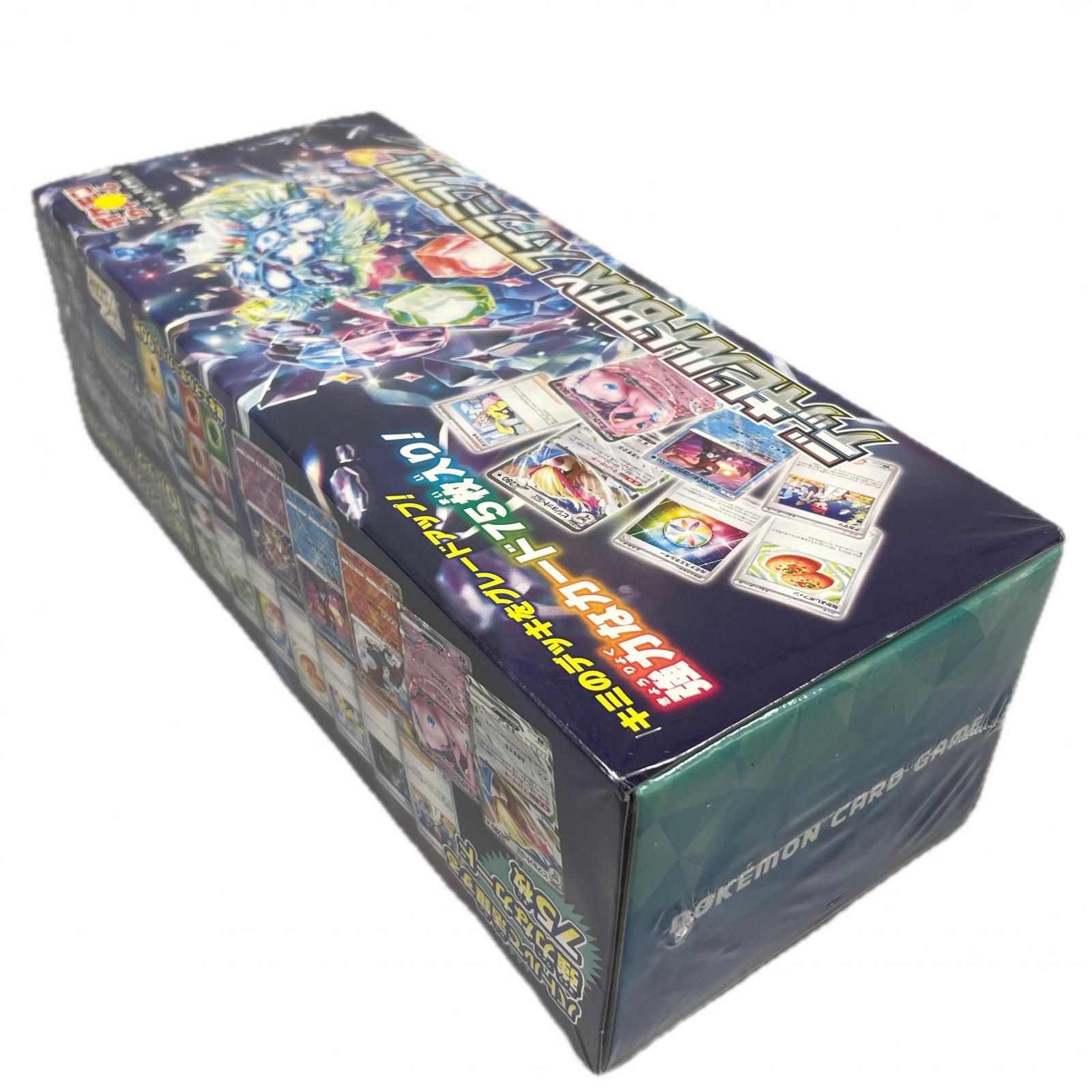 【新品未開封】ポケモンカード⭐︎デッキビルドBOX３点セット！シュリンク付き⭐︎初版 新品未開封 シュリンク付 MマスターデッキビルドBOX パワー