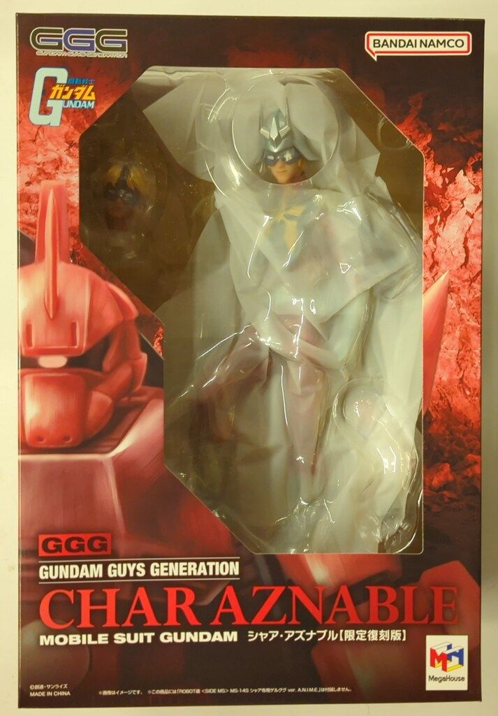 メガハウス/バンダイナムコ GGG 機動戦士ガンダム シャア・アズナブル【限定復刻版】 PVC
