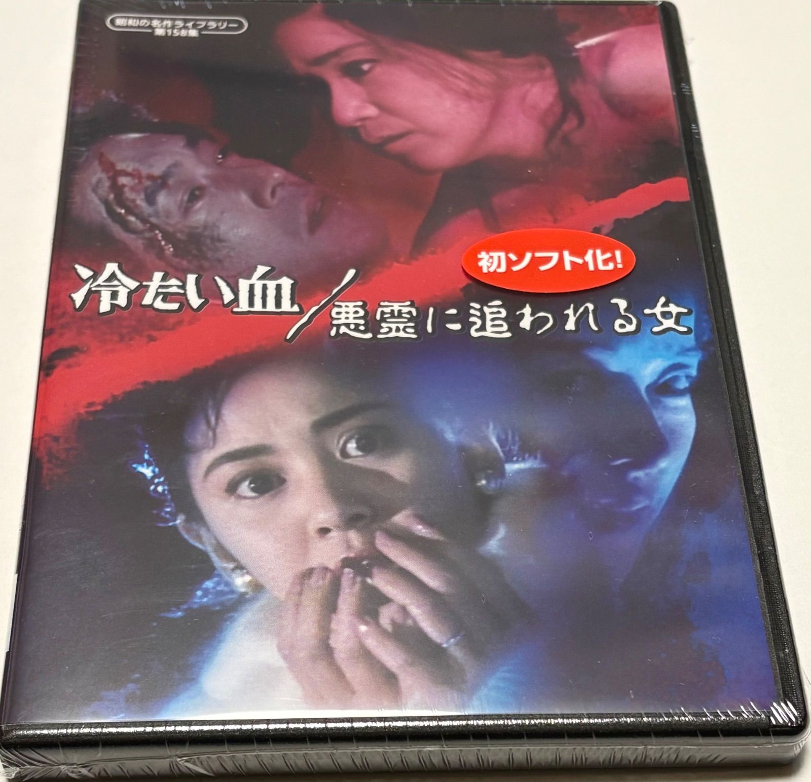 血掟 [DVD] Chinese Drama: Fireworks Of My Heart Vol.1-40 End 我的人间