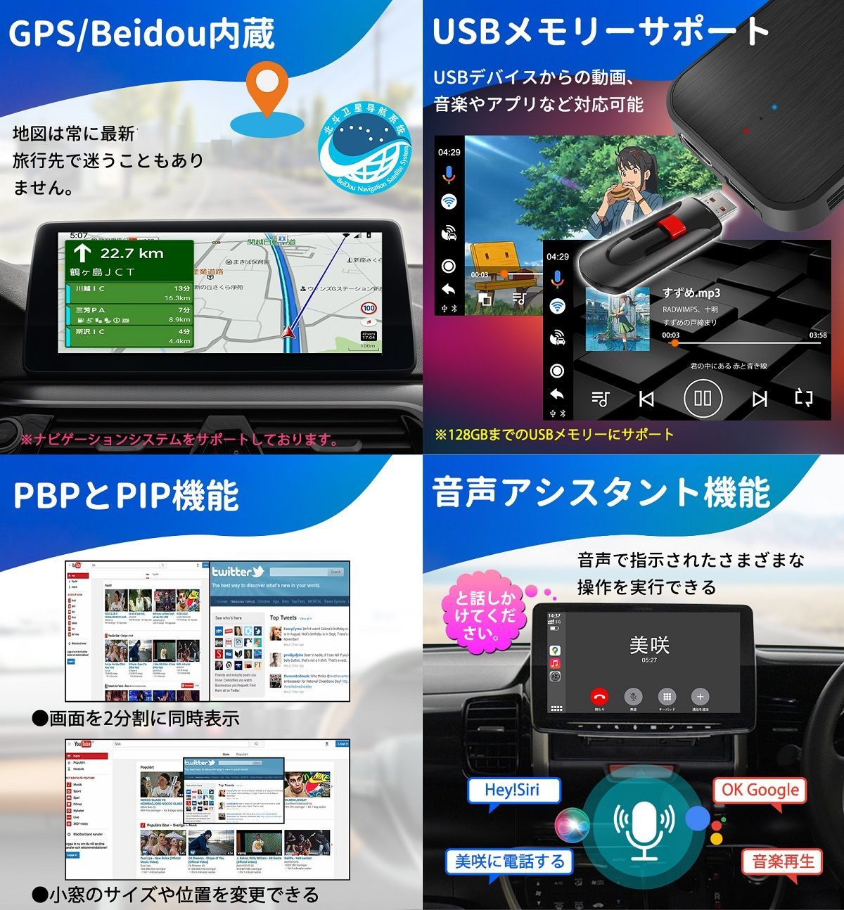 CarPlay AI Box アダプター Android Auto android 11.0モデル Youtube Netflix Amazon Primeなど  エムズキャスト - メルカリ