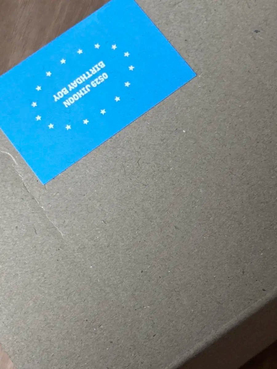 パク・ジフン(PARK JIHOON) ミルクグラス 未開封 パクジフン 公式