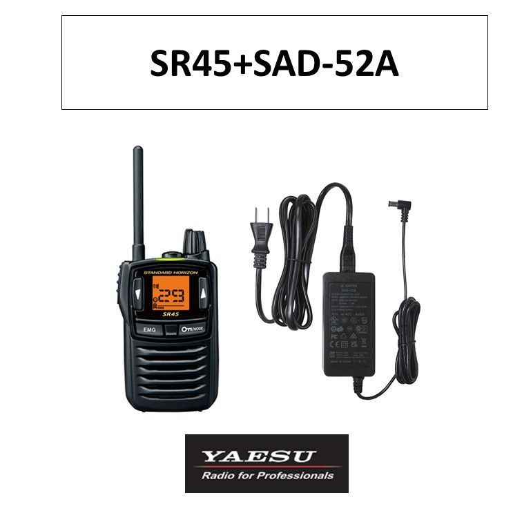 ICOM IC-R6 通信受信機 電池式 通電確認済 現状品 Yahoo!オークション