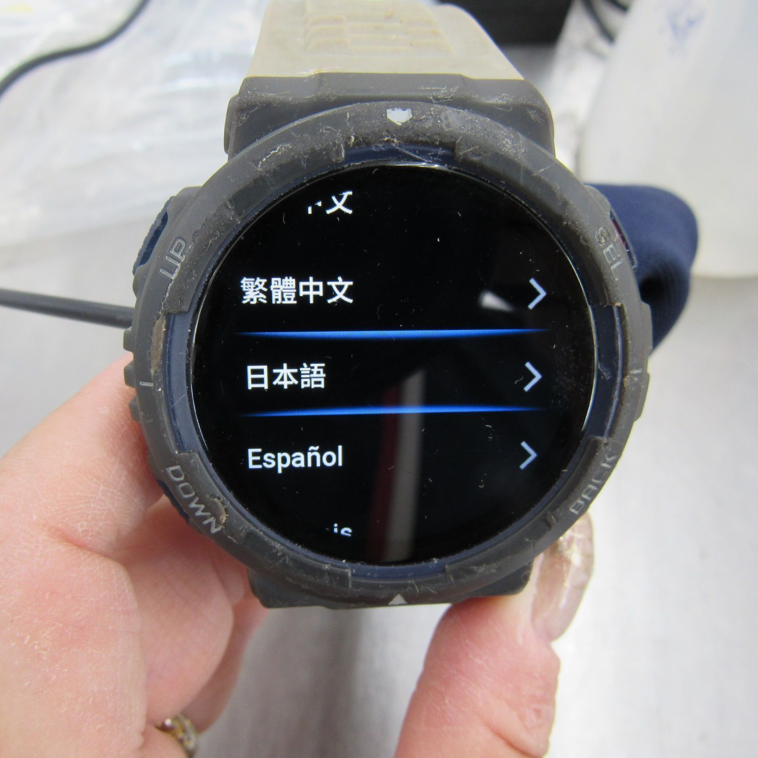 Edge アクティヴエッジ