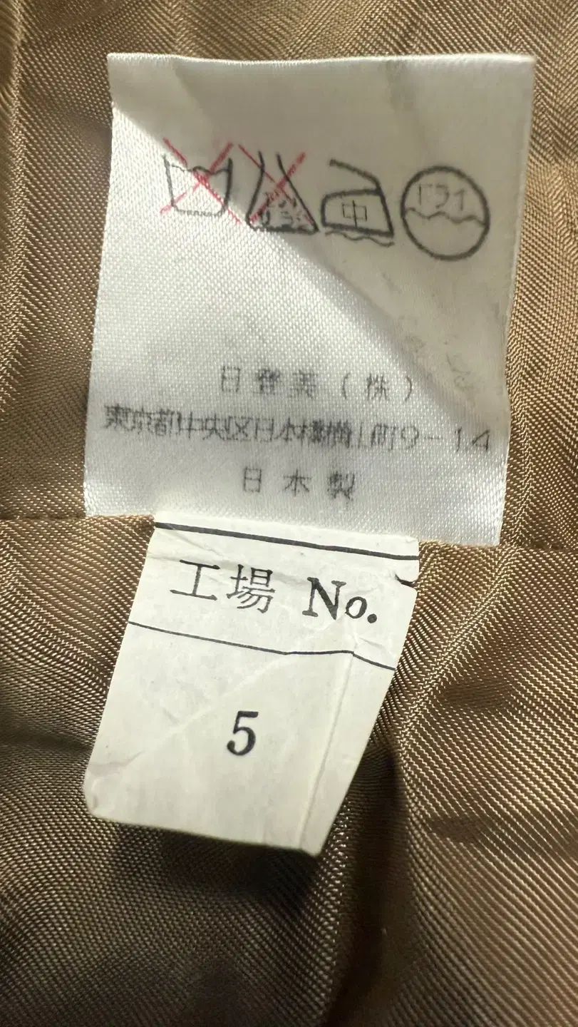 DAKS ダックス 100% ウール チェスターコート ダブルブレスト ブラウン DAKS ダックス 100% ウール チェスターコート ダブルブレスト