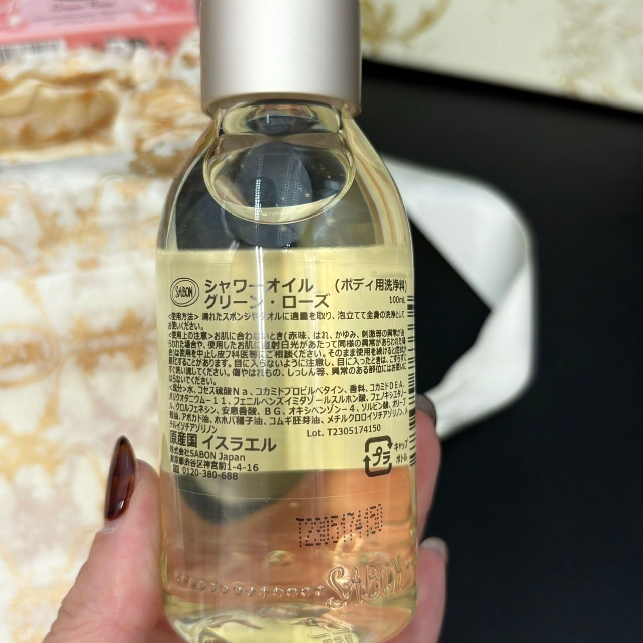 メディカルセラム バーニングセル 2個セット トクキレ】 日本直販総