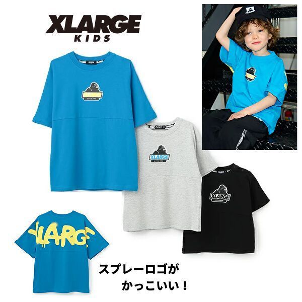 新品 エクストララージキッズ XLARGE KIDS 2025年春夏 バック