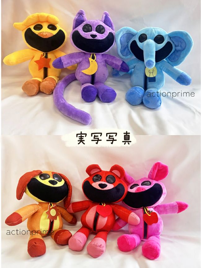 即納 8点セット ポピープレイタイム ぬいぐるみ グッズ キャットナップ