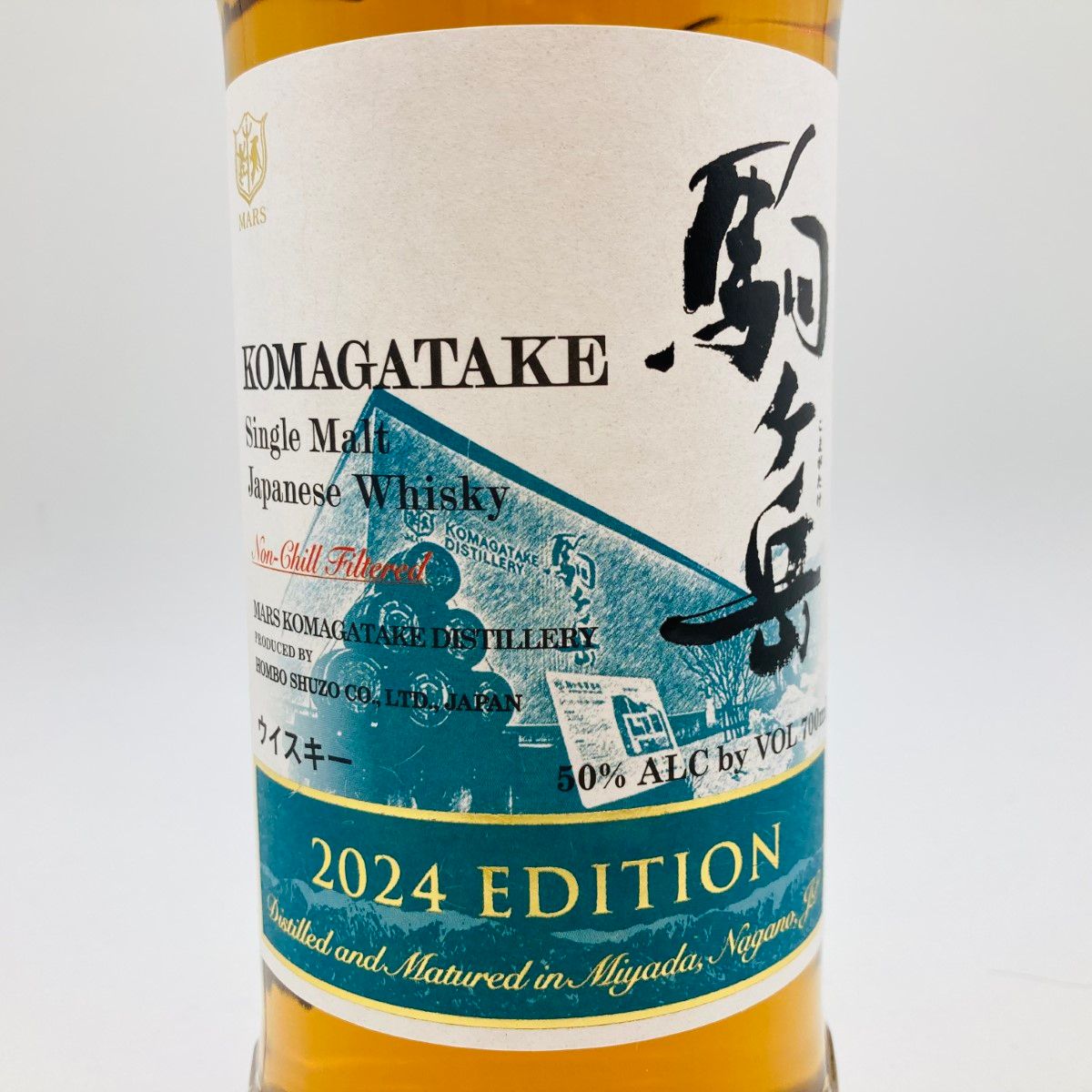 【新品未開封】MARS 駒ヶ岳 IPA CASK 2024 700ml シングルモルト駒ヶ岳 IPAカスクフィニッシュ Bottled in 2024
