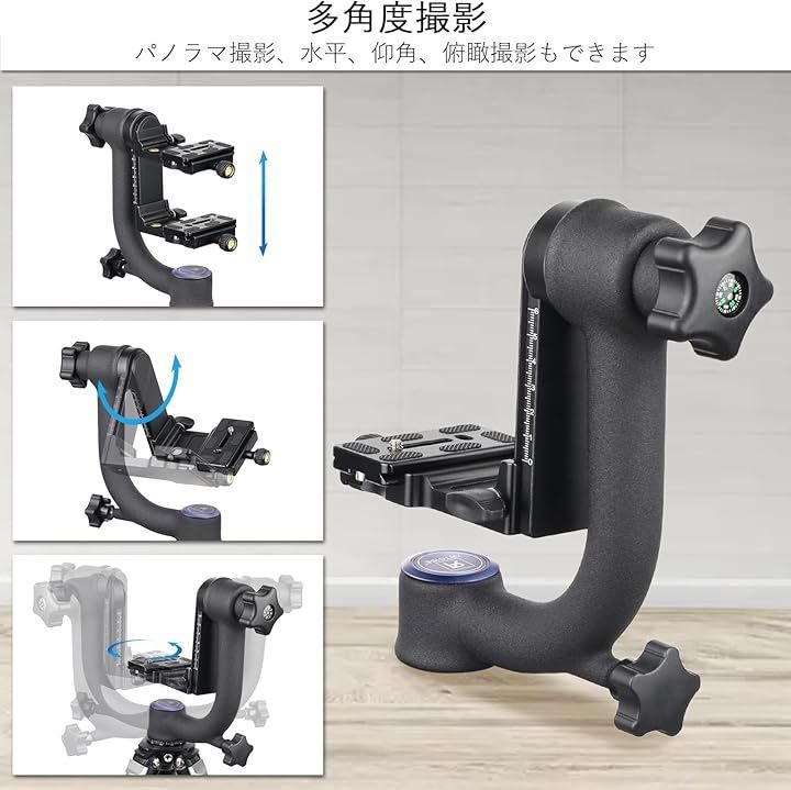 望遠レンズ