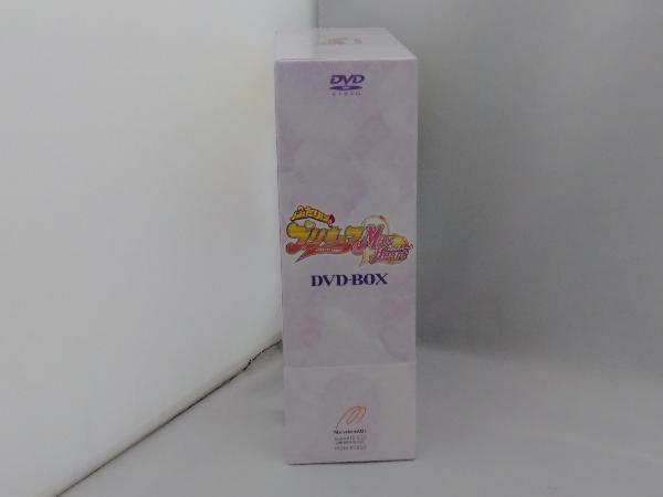 帯あり DVD ふたりはプリキュア Max Heart DVD-BOX vol.1(完全初回生産