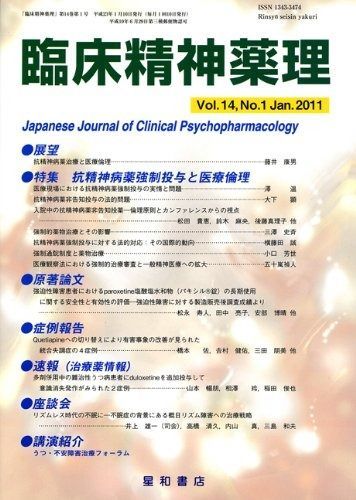 未記入 公文 くもん 英語 1I 1~200 中学英語 公文英語 レベル